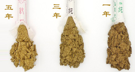 艾條一年，三年，五年的區(qū)別？